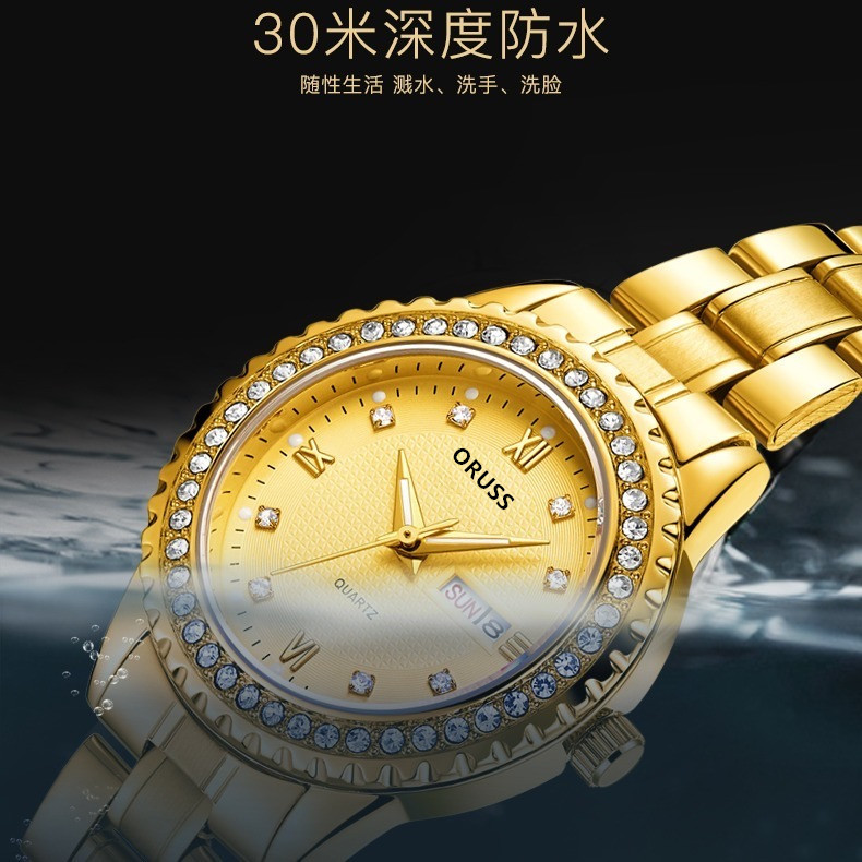 Reloj de movimiento automático de marca suiza reloj de calendario luminoso para hombres pareja de estilo coreano estudiante femenina no mecánica a prueba de agua