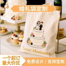 ��Y����������ӡlogo�Y��ins�L���ֶYϲ�ǰ��b����c�YƷ������
