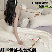 �ɐ��־���ح100֧�L�q��ĥë�ļ��׿�ͨŮ��ȫ�޼��޴���4����