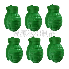 减压玩具;球类;其它模型玩具