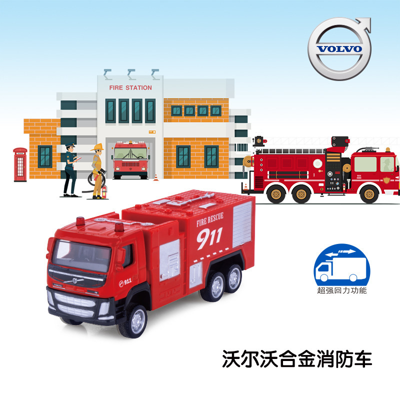 Color ámbar aleación modelo de coche coche coche de policía camión de bomberos todoterreno SUV jeep coche de juguete para niños