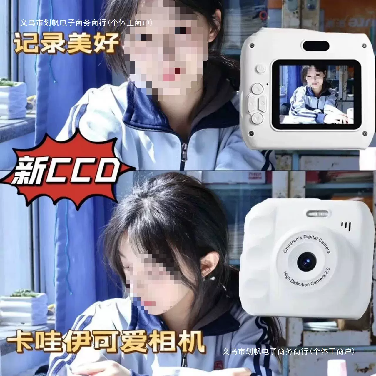 Polaroid, маленькая камера для учеников начальной школы, для мужчин и женщин, подарок на день рождения