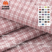 165g�������ݸ� ΢�������pɫ�p����y��ˮ��  �r���r��ȹ�Ӳ���