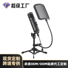 ����USB�����Lһ�I�o��늸����O���ԒͲ�֙C��X�o����ʰ��