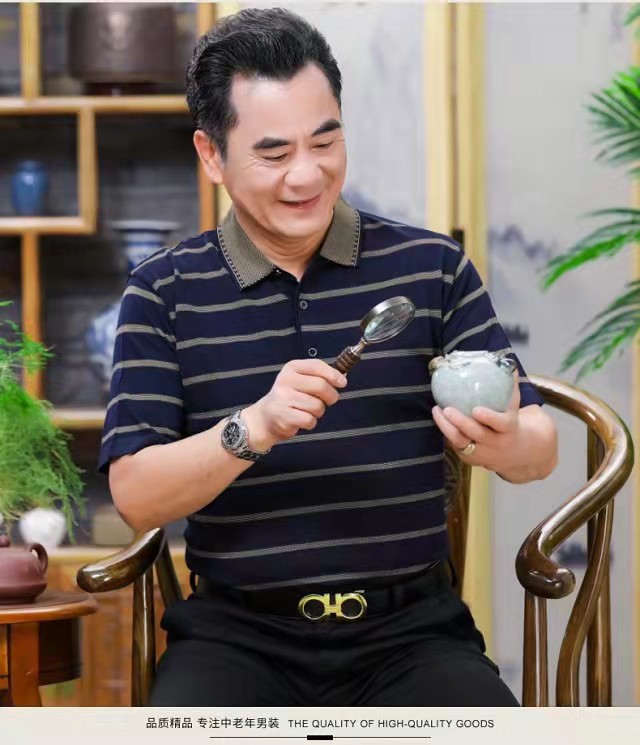 1801 네이비
