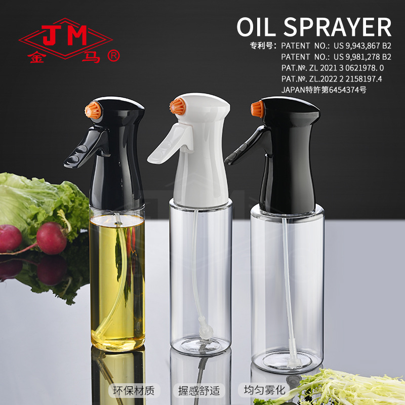 Oil dispenser