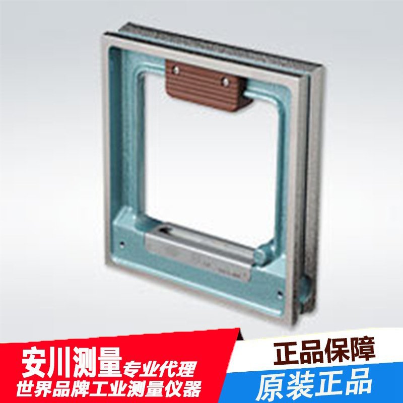 日本RIKEN理研RSL-A2505 A级精密框式水平仪原装正品