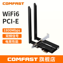 COMFAST CF-AX180Pro�o���W��ǧ���p�l5G̨ʽ���CPCIE�{��5.2