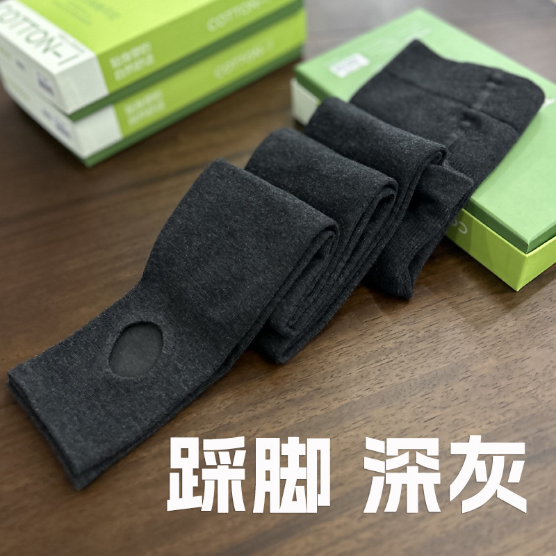 2025秋冬新单层厚款毛圈发热棉竖条微压显瘦打底裤连裤袜TUTU兔兔|undefined