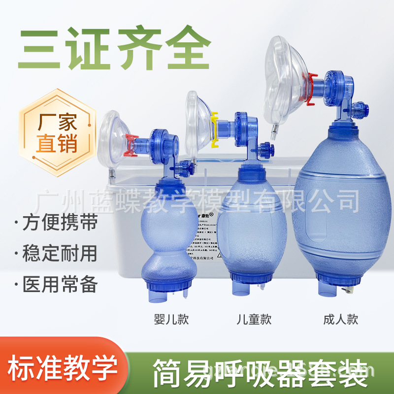 ���׺������˹������������򼱾Ⱥ�������Ƥ�� ������ ��׼����