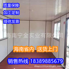 �Ƅӷ�һ�w����վ��ˮ̎�����O�䷿��ӷ���늷�����O�yվ��