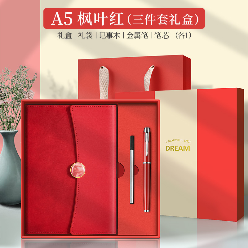 A5-Maple rojo de la Hoja 3-Piece Set (Signature Pen + recarga)