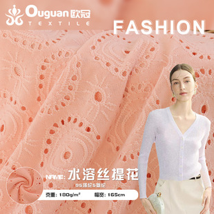 �Ứ�U������ᘿ�ˮ���Ứ����180g�U���h������ᘿ�������