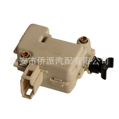 Support Board Bracket Motor: Volkswagen Cab and accessories