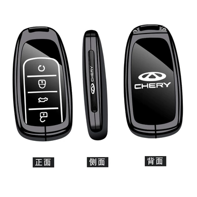 Static Rod/Key Bag: Chery Discovery 06/7/9/5X Car Bag