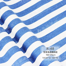 涤棉混纺;纱卡;其他棉类面料