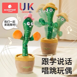 �Ƴ�������������ߕ��W�fԒ�ċ냺������ͯ�u�[���ƻ����x���ż