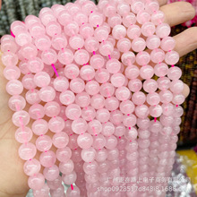 �S��ֱ�� �¼�ɫ��ˮ��ɢ����朰��Ʒ�A�����ֹ�diy�Ʒ������l