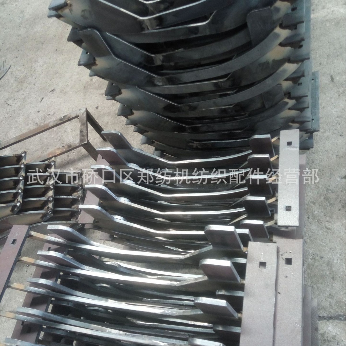 山东纺织配件批发/清花机清梳联梳棉机配件A002D圆盘式抓棉机配件