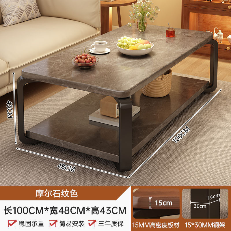 茶几客厅家用小户型2025新款桌子简易出租屋用简约办公室方形茶桌|undefined