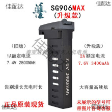 �F2�F3SG906pro2MAX1X7pro���������o�˙C��������ģ늳����