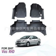 ȫ���������܇�_�|�����̶������l�m���2008���S�����YVios���{