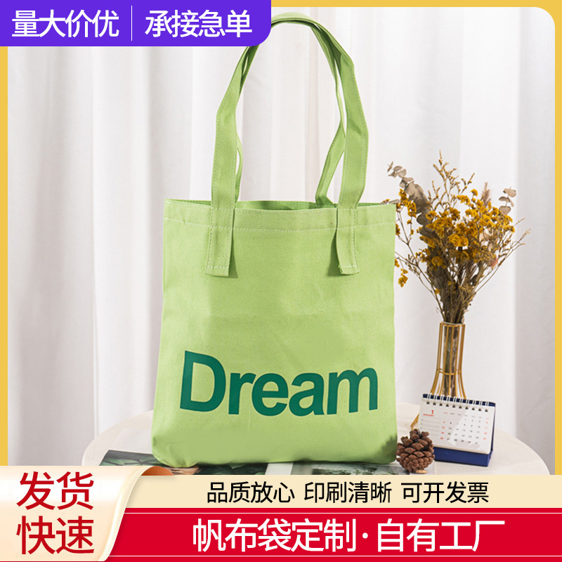 One-shoulder bag
