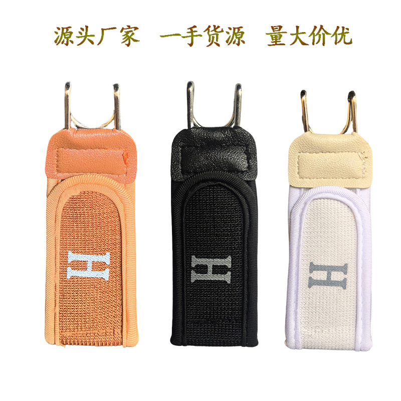 厂家直供隐形懒人腰带扣 男女通用可调节弹力腰带 魔术贴裤耳挂钩