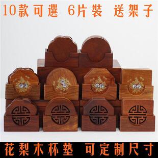 �͸ߜػ���tľ���|��ľ��������|ˮ���|�豭�|���C�|�������|