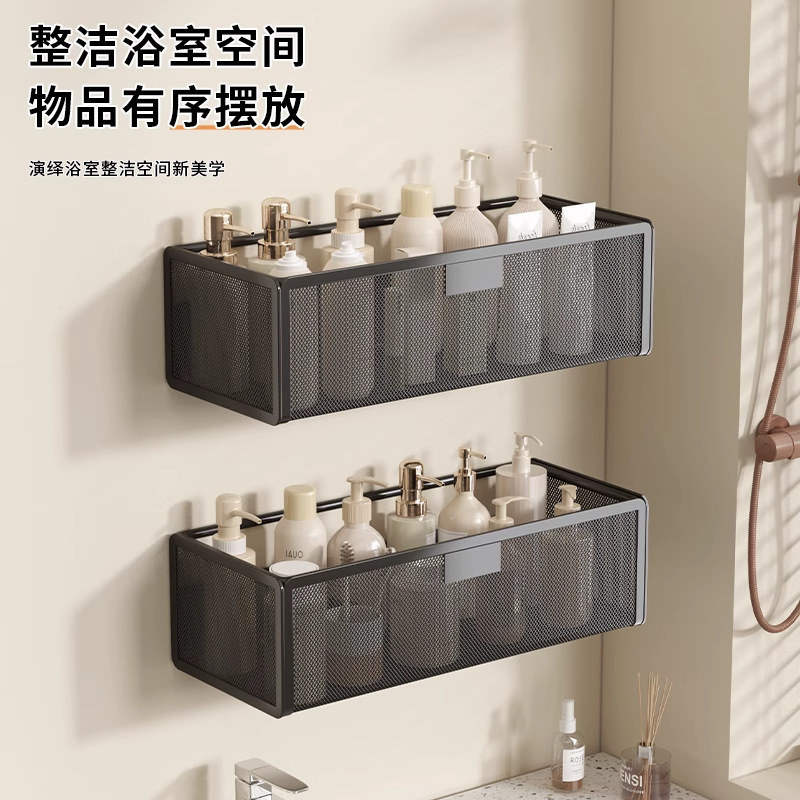 Bathroom Storage Rack Without Punching Holes in the Bathroom Corner Wall-Mounted Toilet Washbasin Washbasin Wall Storage Storage