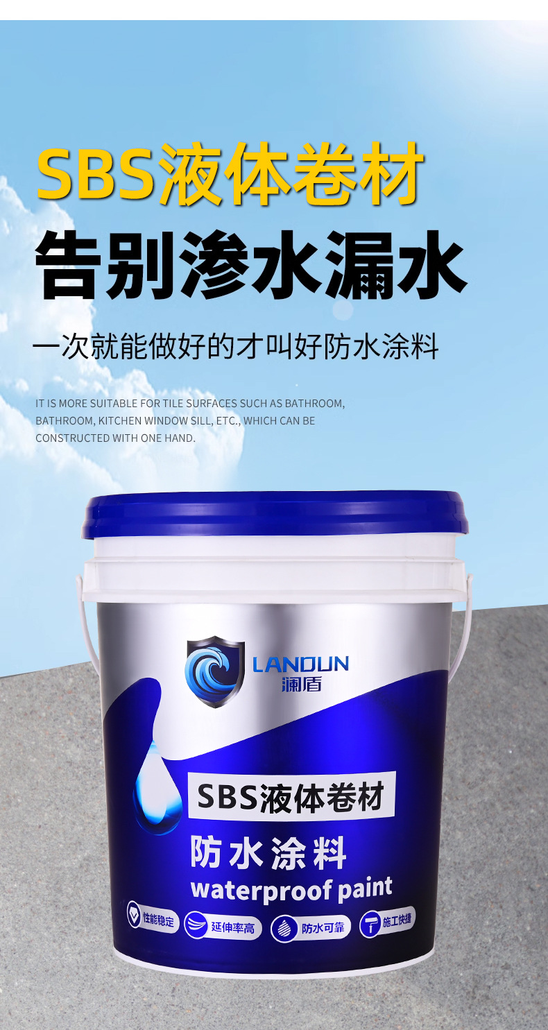 详情_11.jpg