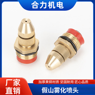 ��ɽ���^�@�ֹ��4�֎��V�Wȫ�~���Ǉ��^���F����F�����콵�؉m