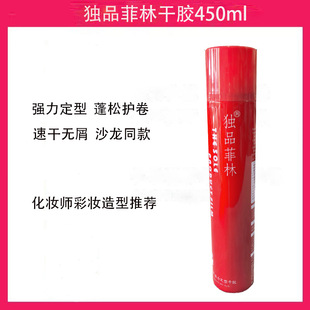 ��Ʒ���ָ��z���͇��F��Ȼ���ɰl�����͎����l�ꌣ�����Ͱl�z���l