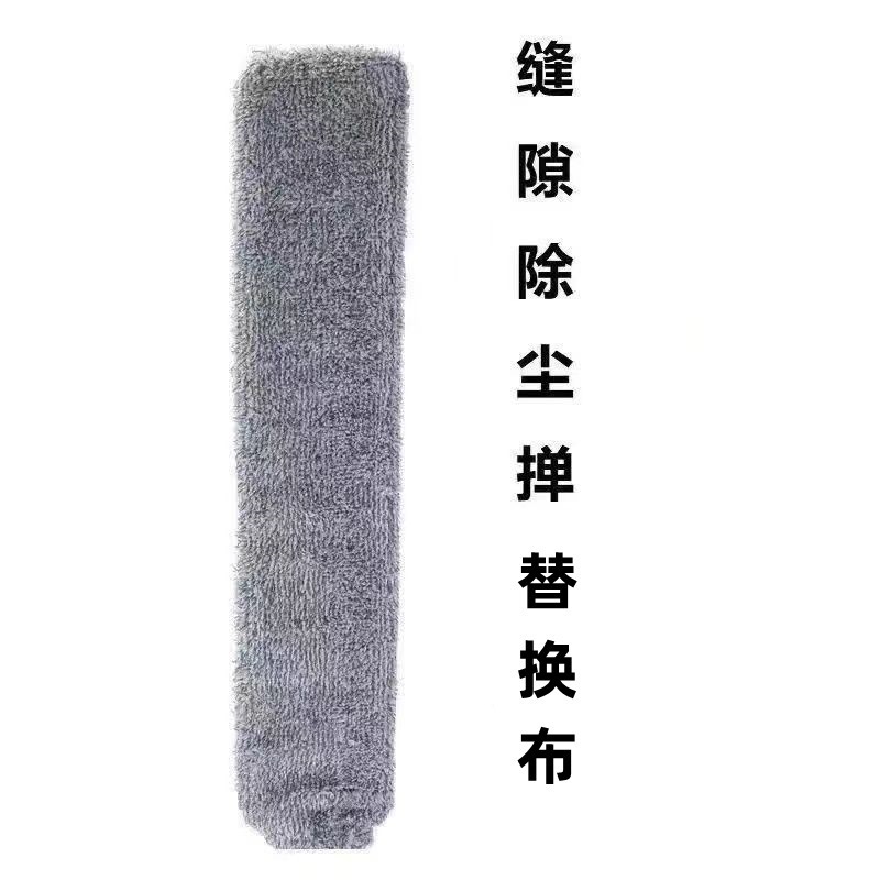 ベッド下の掃除道具、ベッド下の隙間掃除、ソファ下のほこり掃除、羽毛ダスター、ダストダスター|undefined