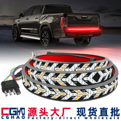 12v-24v汽车尾箱灯流光灯条改装鱼骨转向灯货车刹车灯跑马灯条