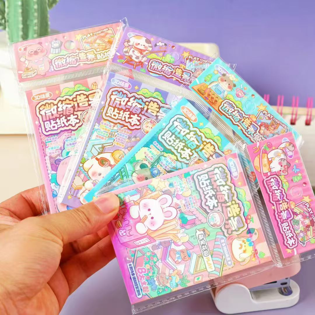 Shangchao 16 bolsillo mini mini escena pegatinas 3D hechas a mano pegatinas de paisaje estereoscópico colección