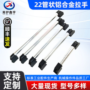 UWAPN/UWAPF/XAH16�X�Ͻ���ΙC����������/�������ֈA�������b��