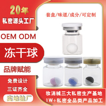 OEM˽�܃���ѿѿ��Ůʿ˽̎���ă������L��ѿ˽�܃������N�Ƽӹ�