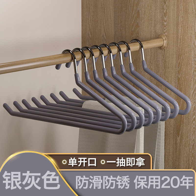 Z 형 실버 그레이