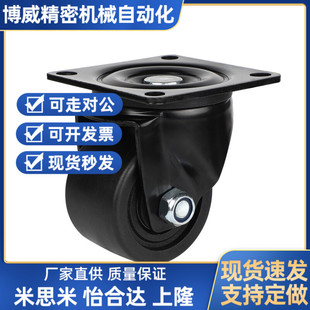 ͬ�����_���������d���_݆CGM11/CGM02-D54/D75-NQƽ�׹̶��f��݆