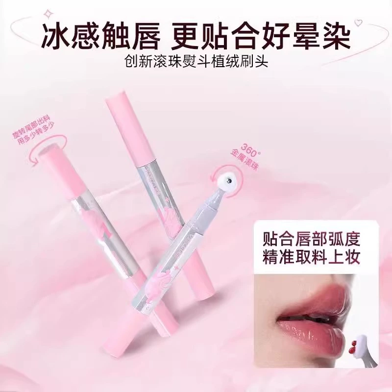 唯资 Crystal Ice Lip Glaze Pen Инновационная роликовая шариковая головка Brush Head Ice Translucent Makeup Not Easy to Glue Cup