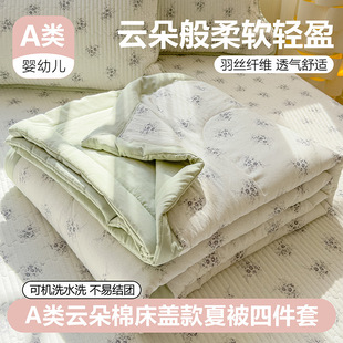 녶����p�Ӽ��ı��ļ��״��w��޻����{�ı����p�˱����ӿəCϴ
