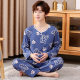 Summer Teenagers Cotton Silk Pajamas Set Cotton Silk Air Conditioning Home Clothes Thin Long Sleeve Pants for Big Children and Middle School Students Men