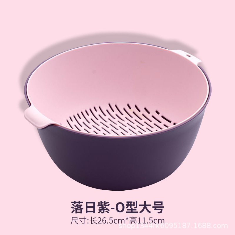 보라색-O 대형