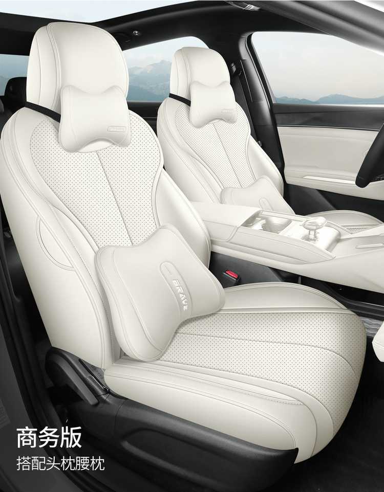 Specifically designed for the BYD Qin MAX DMI, these are all-season, full-coverage car seat covers