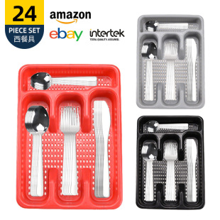 �羳���P�1010������25pcs��Ʒ�ײ浶�����b�Y�����;����l