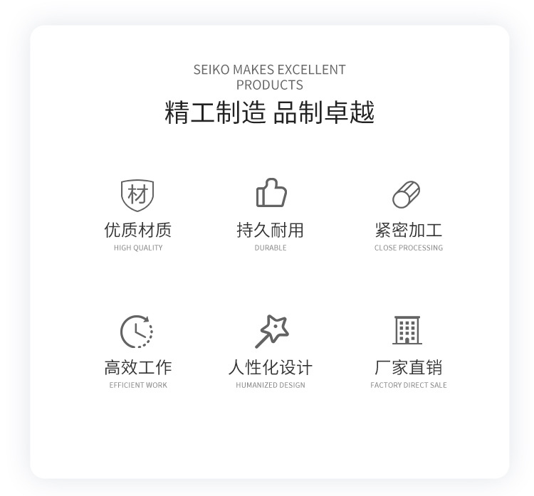 详情1_02.jpg