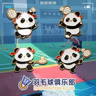 ��ë�������؈��ͨ���С�Y��o��Ʒ�ɐیW�������b��·��Ʒ