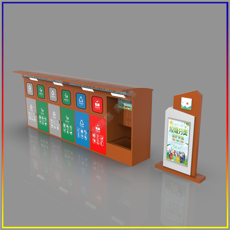 Manufacturer Outdoor Five-Category Smart Trash Can Intelligent Voice Announcement System Advertising Touch Screen Trash Kiosk