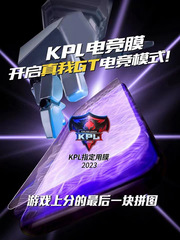 Applicable for Realme GT Neo5 Full Screen tempered glass film, Realmeg GT Neo 3 anti-spy phone film, GT Neo 2T protective film